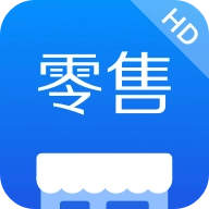 有赞零售HD手机正版