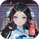 名将集游戏纯净最新版
