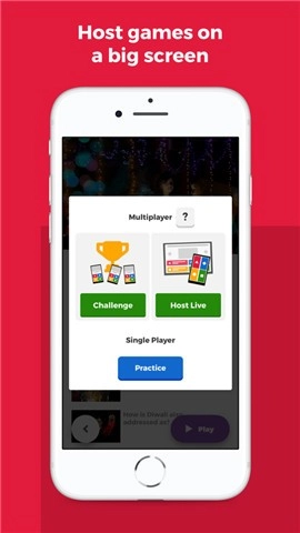 Kahoot!手机最新版图3