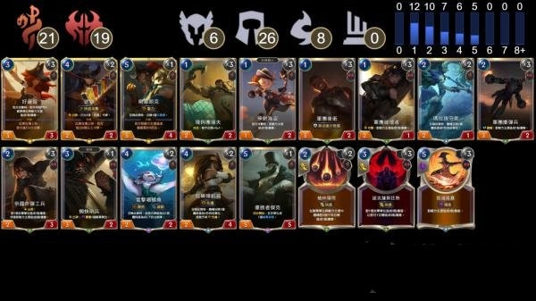 符文之地传说安卓下载