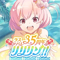 突击莉莉国际服游戏纯净版