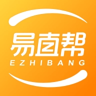 易直帮手机最新版