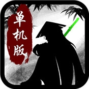 热血群侠录手游版