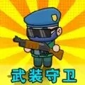 这关我要赢游戏官方最新版