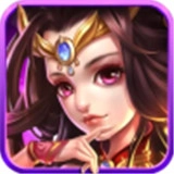 女污三国最新版