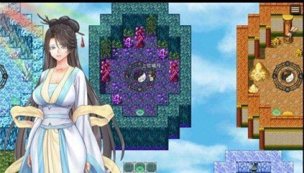 绯色修仙录图1