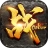 战online最新版
