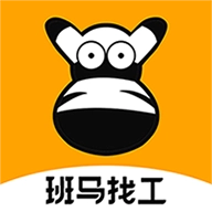 班马找工直装版