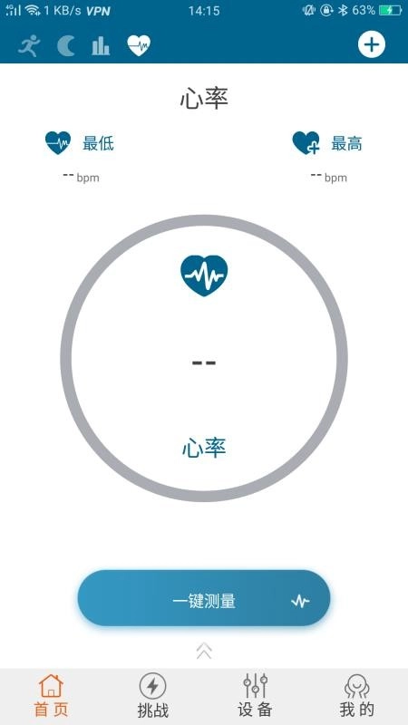READsport免费原版图1
