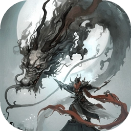 魔龙之旅官方版