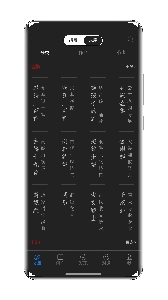 西窗烛2026新版图4
