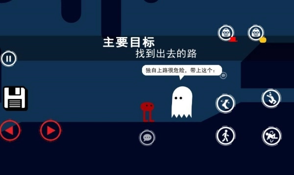 怪物世界冒险手游免费版