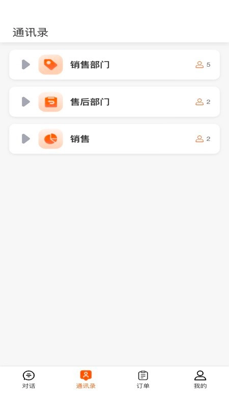 豫图网原版图1