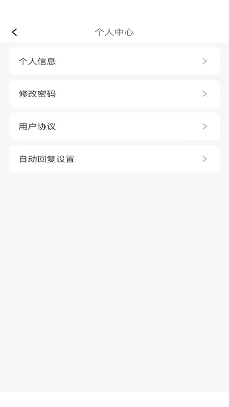 豫图网原版图2