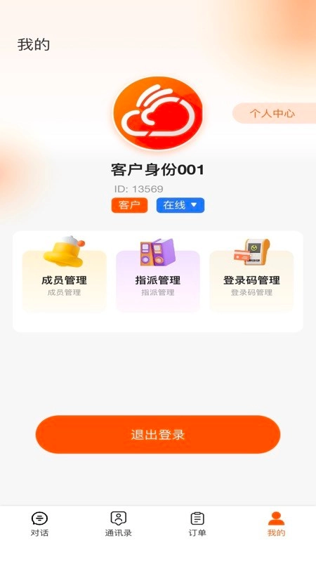 豫图网原版图4