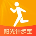 阳光计步宝原版