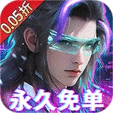 外星大丈夫游戏安装包