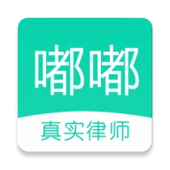 嘟嘟律师