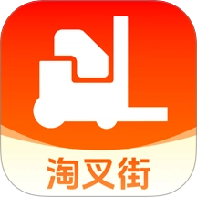 淘叉街手机版