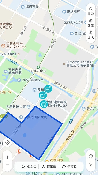 觅数无广告版图3