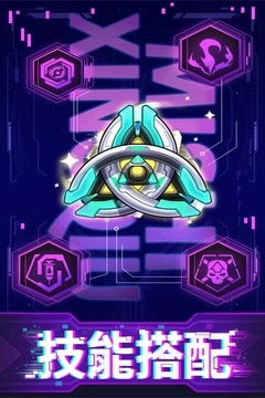 迷失星球官方正版