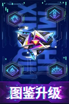 迷失星球官方正版