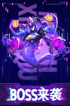 迷失星球官方正版