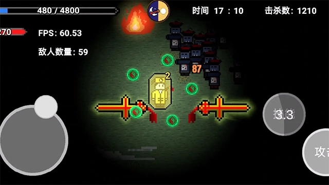 道士先生官方最新版