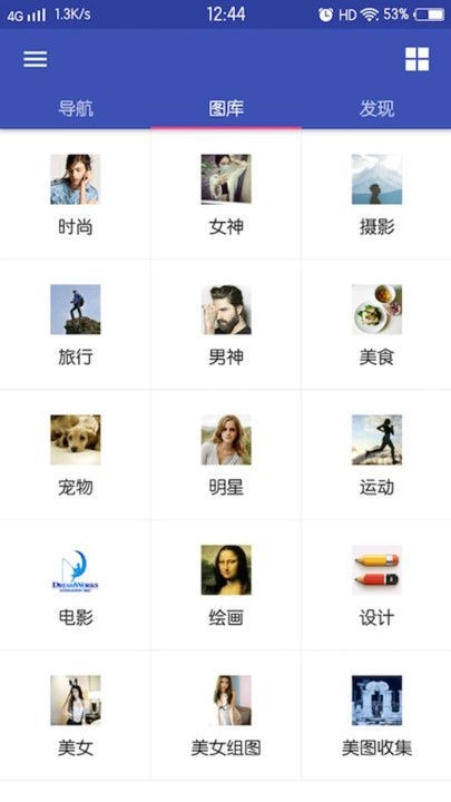 壹陆捌壁纸免费原版图1