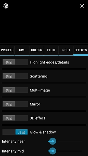 Magic Fluids手机正版图2