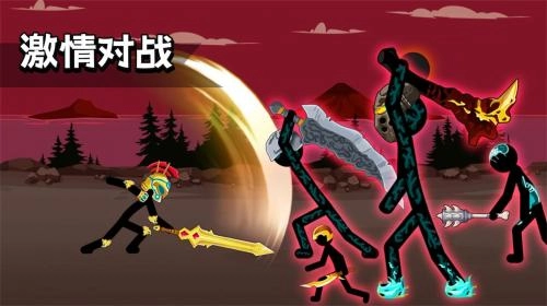火柴人英雄史诗安装包下载