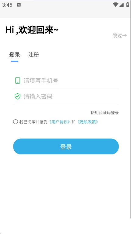 佳人工作室直装版图4