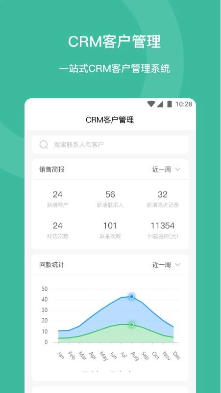 泽清EAI原版图1