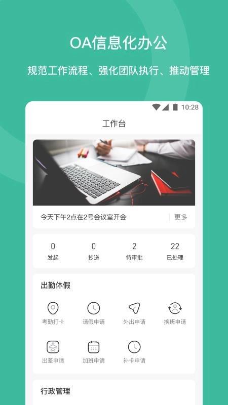 泽清EAI原版图2