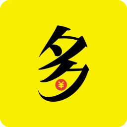 钱多多安卓免费版