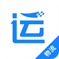 有路直运物流端官方版