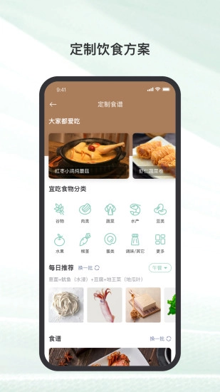 玲珑安卓直装版图1