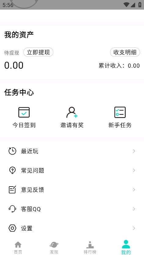 手开(4)