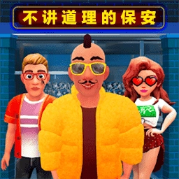 面对现实生活无广告版