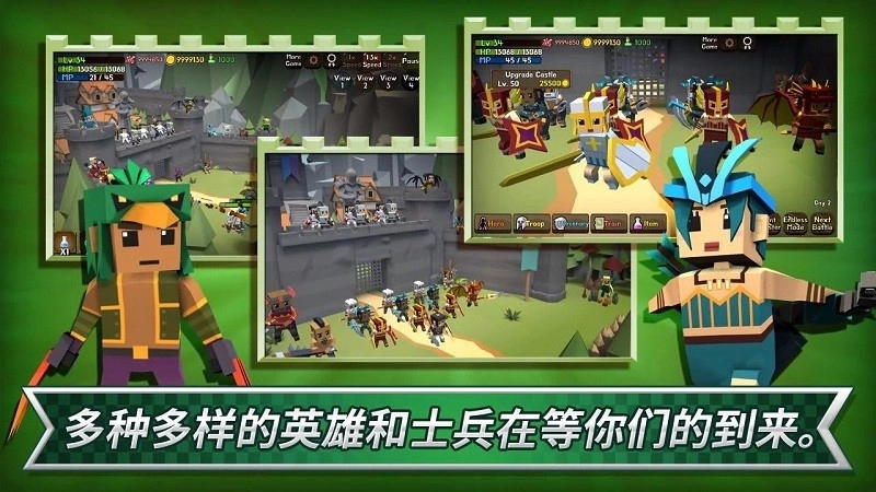 成长王国直装版