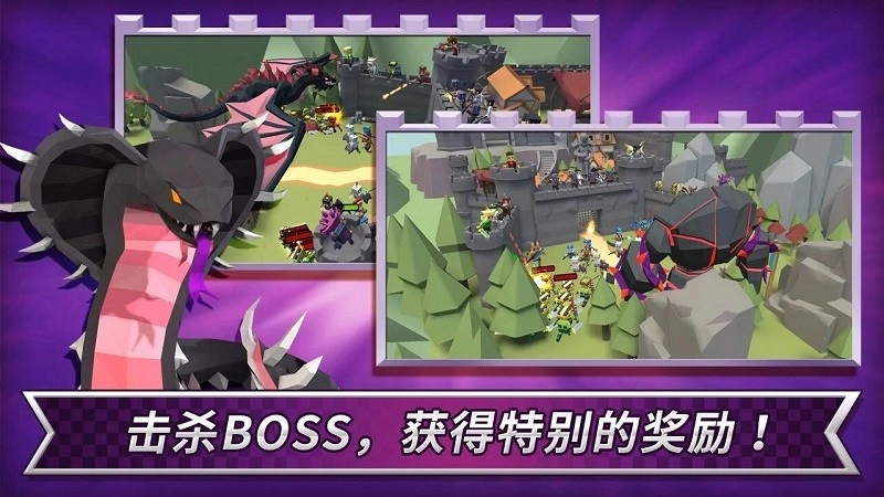 成长王国直装版
