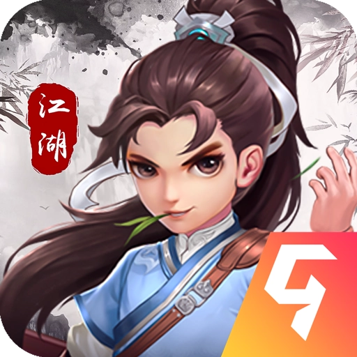 欢乐耍大牌手游版