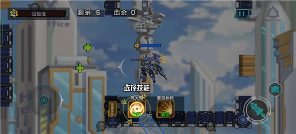 无敌钢铁机甲免广告版(2)