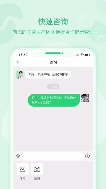 肾尚CDM手机正版图3