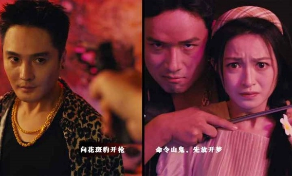 扫毒风暴游戏完整版