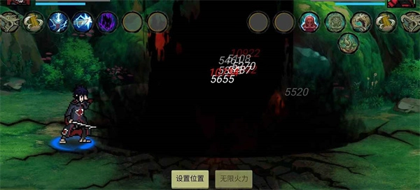 忍界对决
