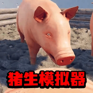 动物进化大作战2手游版