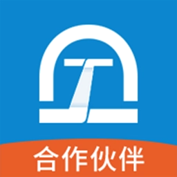 数字土木伙伴通用版