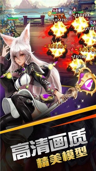 蜂蜂乐园安卓版