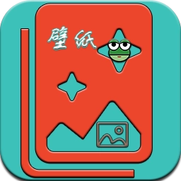 壁纸蛙官方最新版